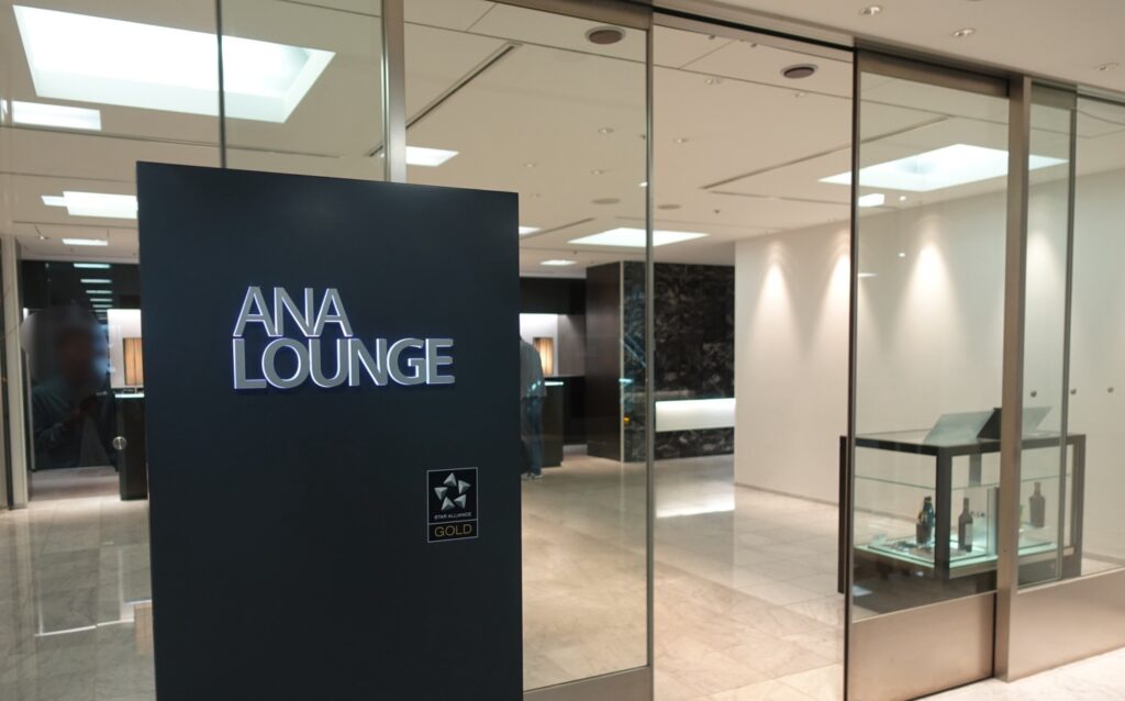 anaラウンジ